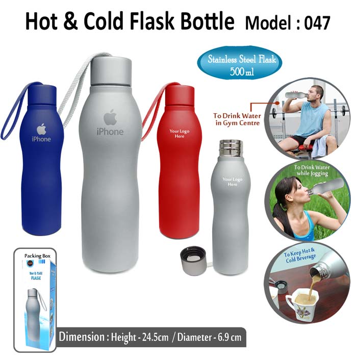 138_Hot-Cold-Flask-Bottle-047.jpg